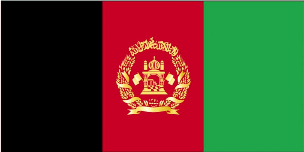 Afghanistan Flag 90 X 150 Cm   Pixnio4092661208x604 2401 